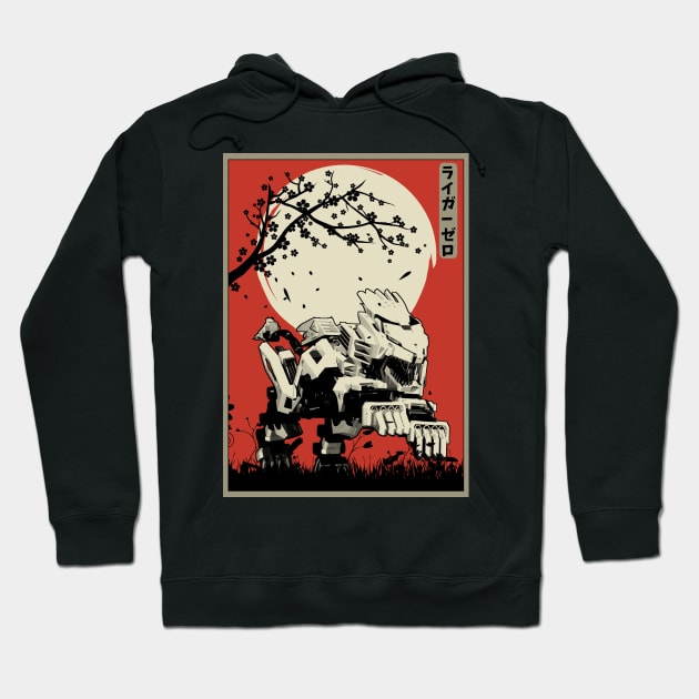 Cream zoid ligers japan Hoodie by NekerArt